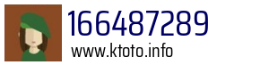 166487289