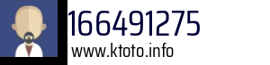 166491275