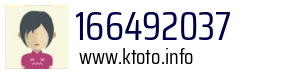 166492037