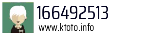 166492513