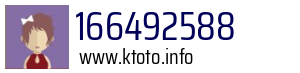 166492588