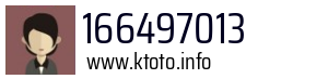 166497013