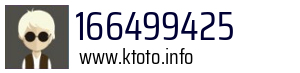 166499425