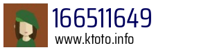 166511649