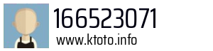 166523071