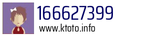 166627399