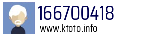 166700418