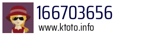 166703656
