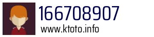 166708907