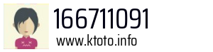 166711091