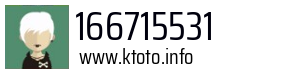 166715531