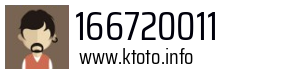 166720011