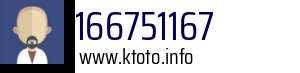 166751167