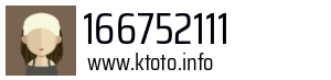 166752111