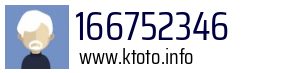 166752346