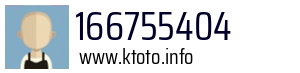 166755404