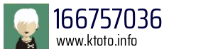 166757036