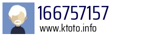 166757157