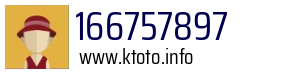 166757897