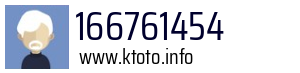 166761454