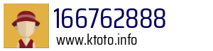 166762888
