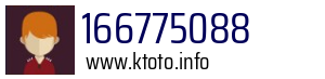 166775088