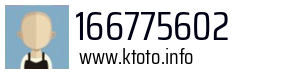 166775602
