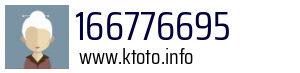 166776695