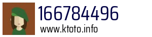 166784496