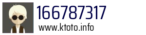 166787317