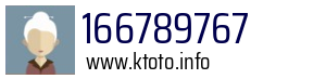 166789767