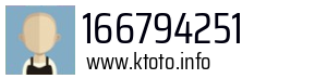 166794251
