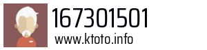 167301501