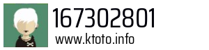 167302801