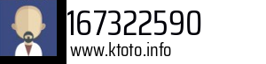 167322590