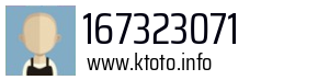167323071