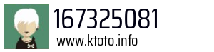 167325081