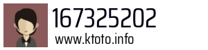 167325202