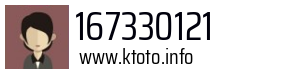167330121