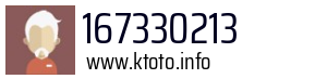 167330213
