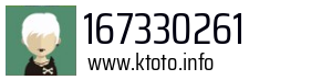 167330261
