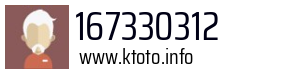 167330312