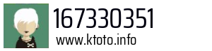 167330351