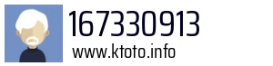 167330913