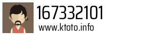 167332101