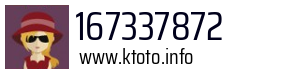 167337872