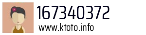 167340372