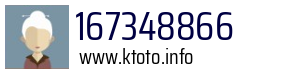 167348866