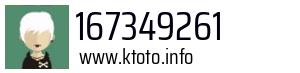 167349261