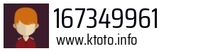 167349961